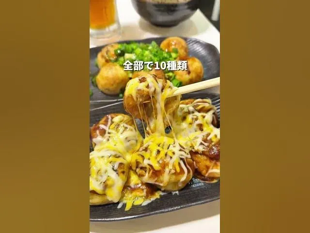 たこ焼き居酒屋百福