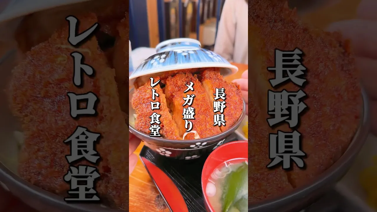 志をじ