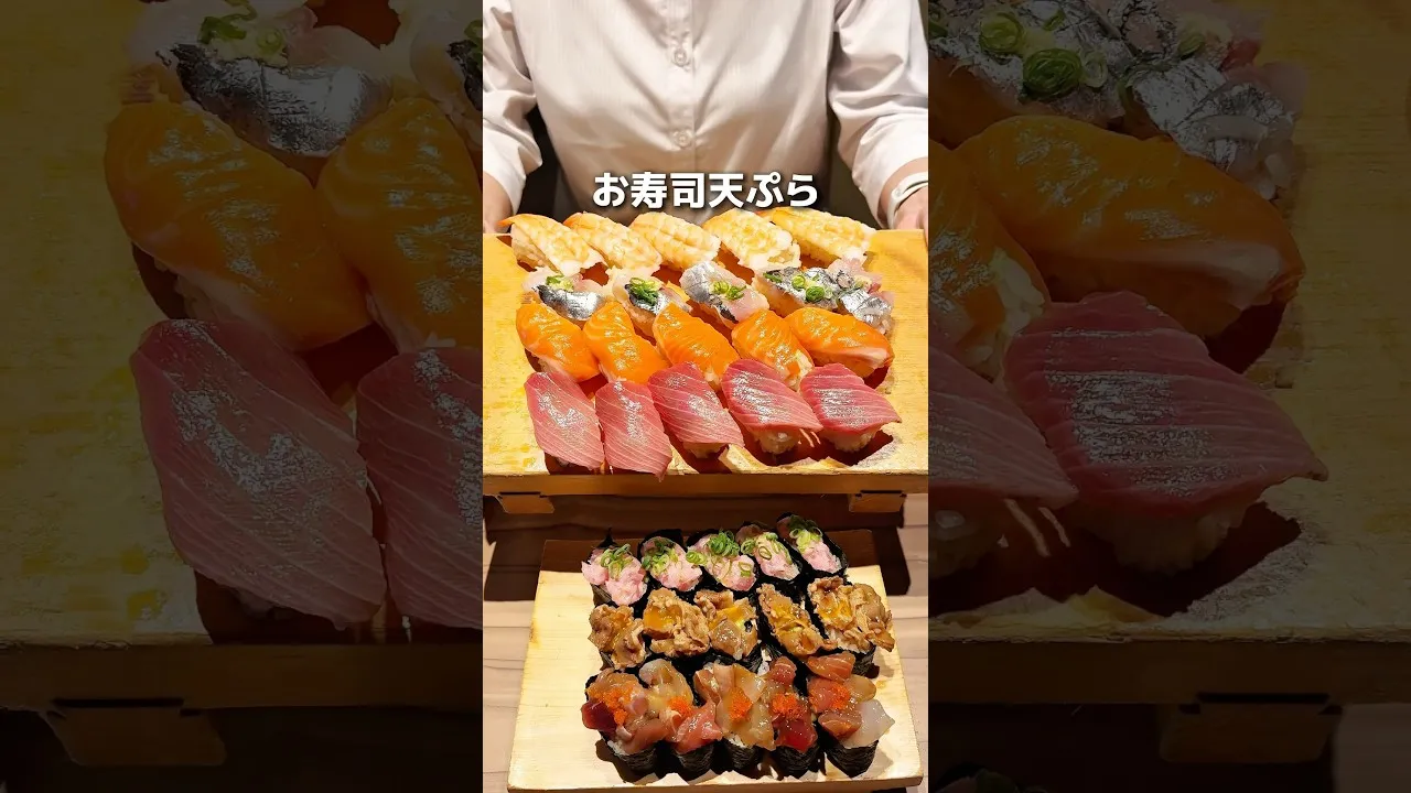 全席個室 鮨やハレの日 大宮東口駅前店