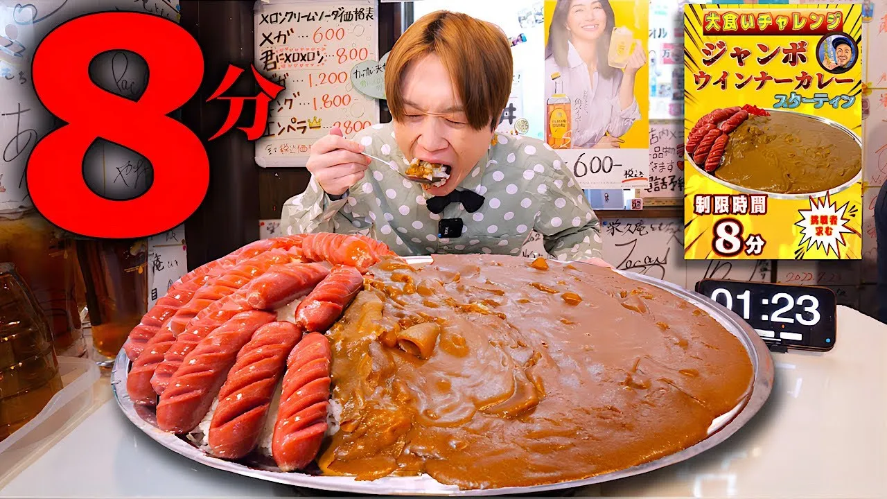 そば処 栄久庵
