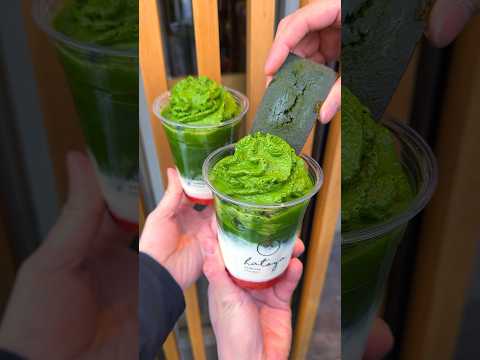 八十八浅草