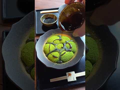 ぎをん 小森