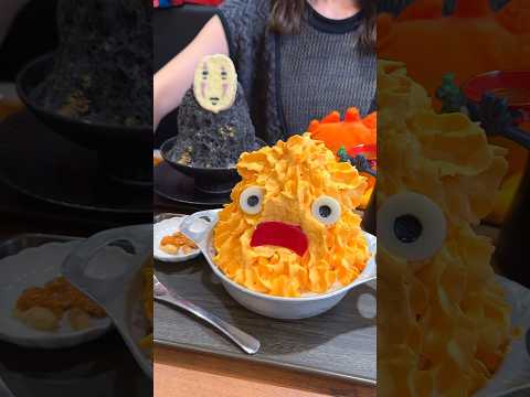 麺とかき氷 ドギャン