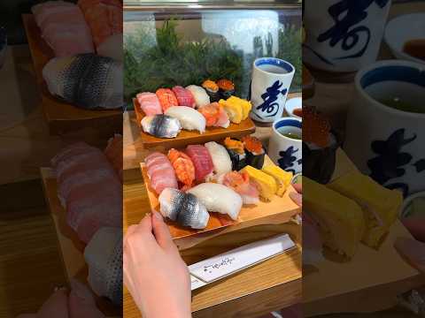 和可奈寿し