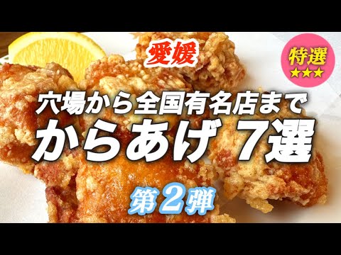 きらら食堂