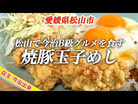 いのうえ家