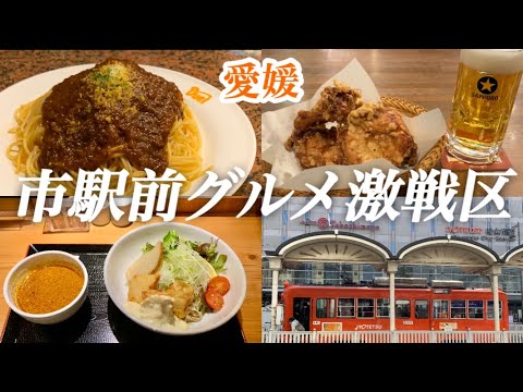 でゅえっと 市駅前店