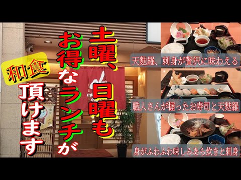 竹なか
