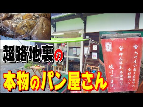 南北堂
