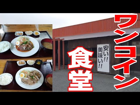 未来サポートステーション北九州