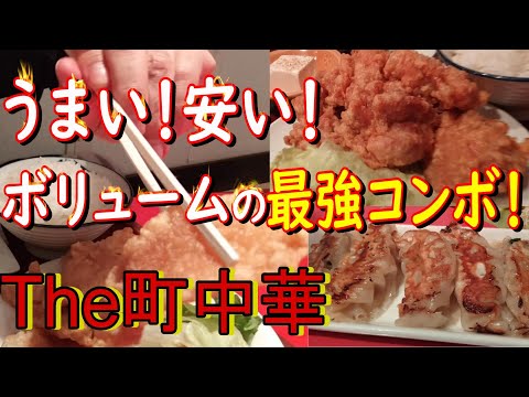 光臨