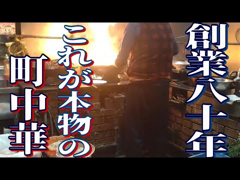 金華亭