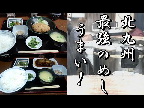 小倉一