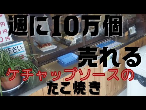ドライブインかわらの立食いうどん