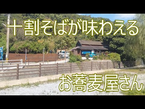 江（ごう）