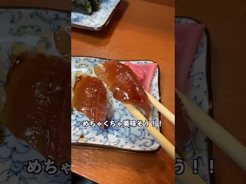 甘蘭牛肉麺 大阪道頓堀店 Kanran Beef Noodle Dotonbori Shop
