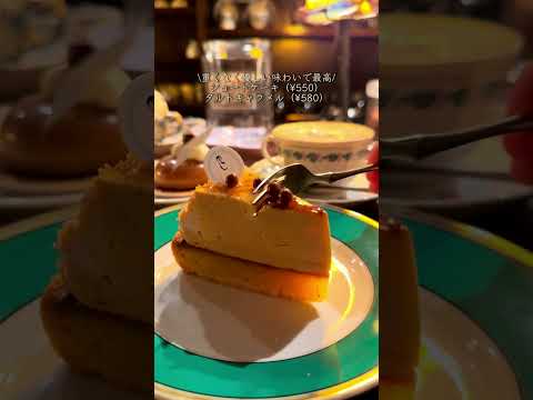 ライムライト