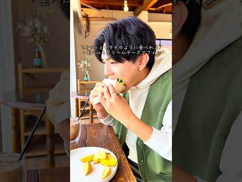 オフジ