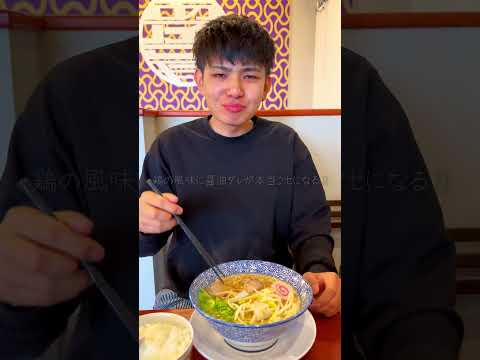 あぶらや