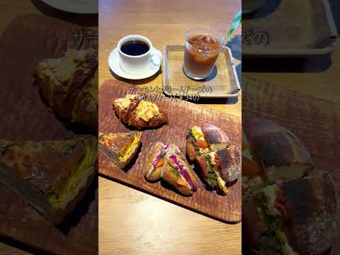 Chanaan カナン
