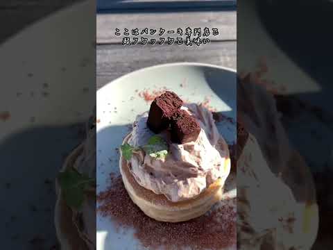 九州パンケーキCafe 人吉HASSENBA店