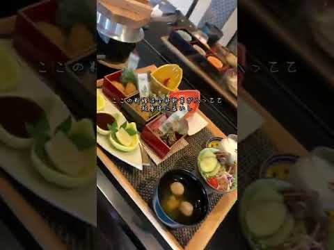 野草庵