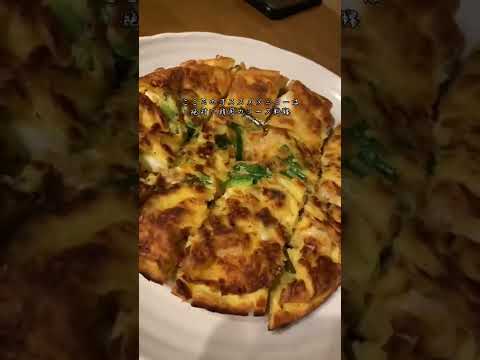 チョンサチョロン（青紗一籠）