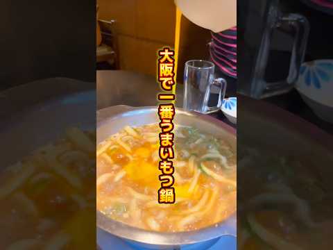 ヌワラカデ