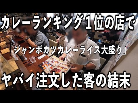 キッチン ニューほしの