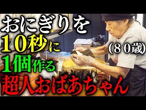 モココクレープ