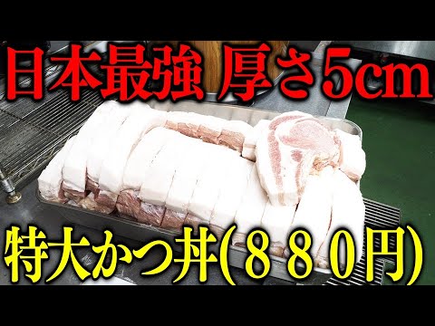 籠屋食堂