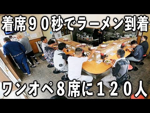 龍聖軒