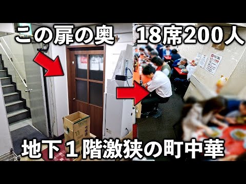 一枠