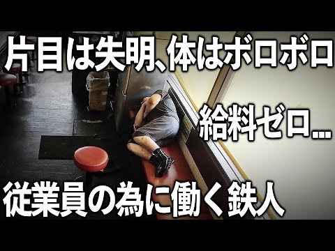 博多長浜らーめん 楓神