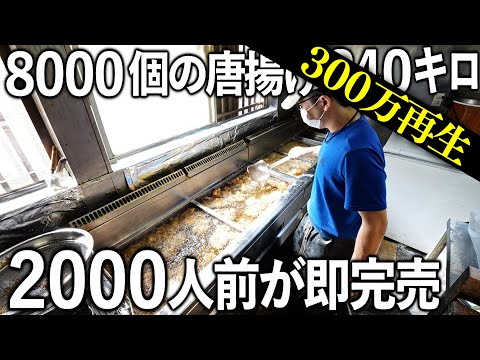 デカ盛り唐揚げ専門店 キッチン BUS STOP