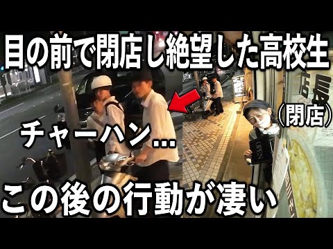 まさき亭