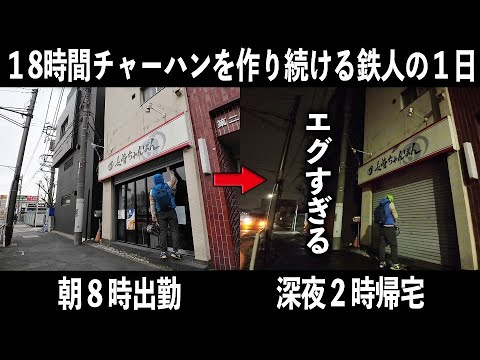 ガスト 溝の口店