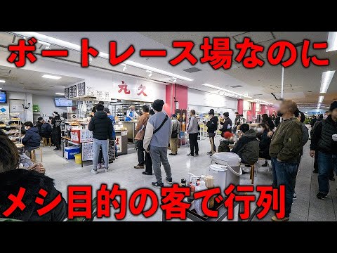 ディルクス