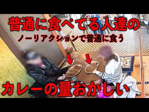 関英ドライブイン