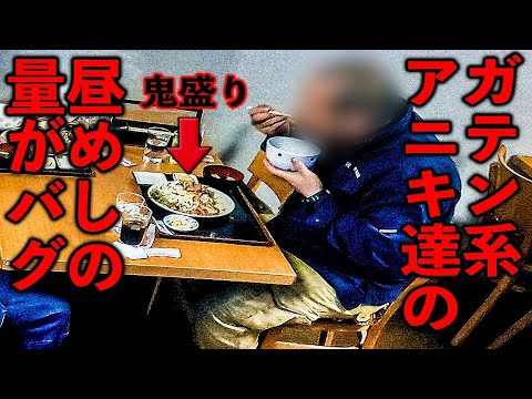 ふくだや