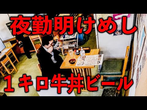 どどん