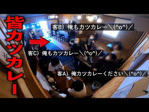 お食事処 味よし