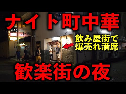 正龍