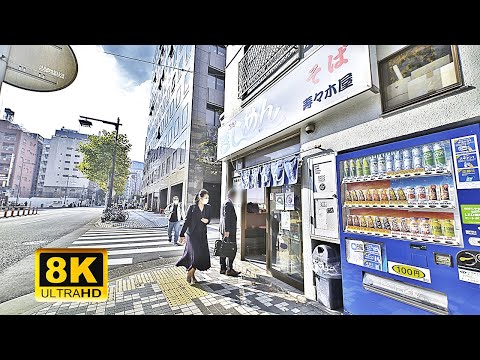 寿々木屋