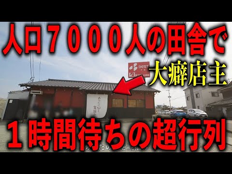 あなたの心を鷲掴み®