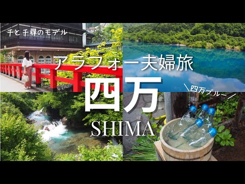 かふぇ ふろれすた はろうきてぃ