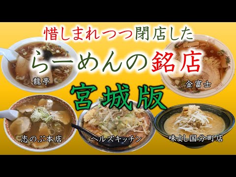 志のぶ本店
