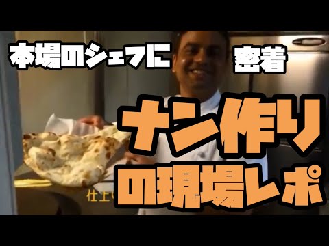 とんち亭