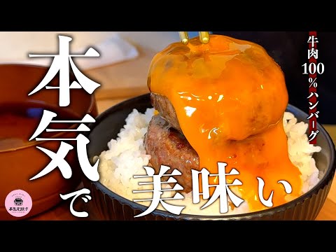 cafeRob いなべ店