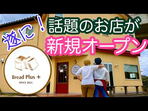 ドルチェサラート